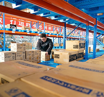 Cross-Border E-commerce Logistics